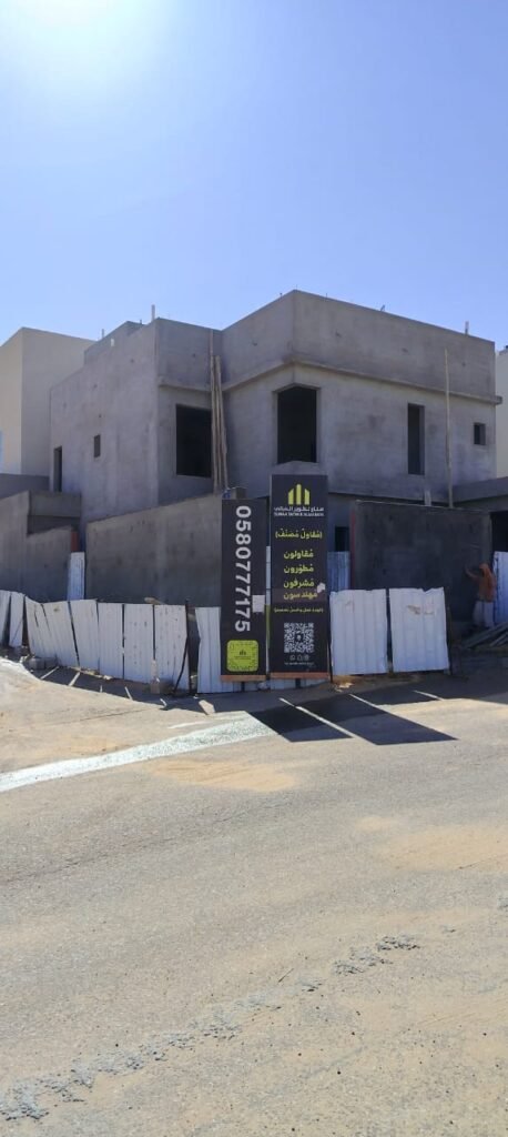 استشارات هندسية