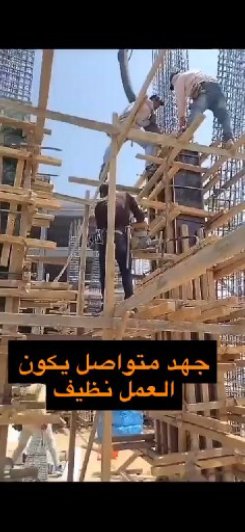 شركة صناع التطوير تشطيب- المشاريع – شركة صناع التطوير المحدودة